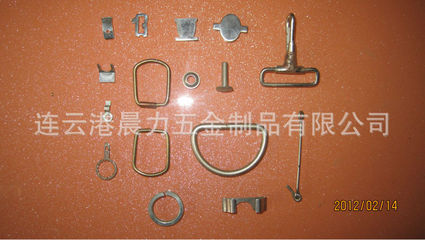 連云港晨力五金制品 專業(yè)生產(chǎn)銷售五金沖壓件及其他箱包服裝配件