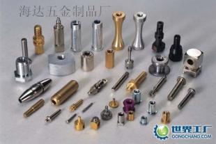 專業(yè)供應(yīng)耳機(jī)插頭鋁車床件 五金工具領(lǐng)域的可靠制造商，供貨迅速